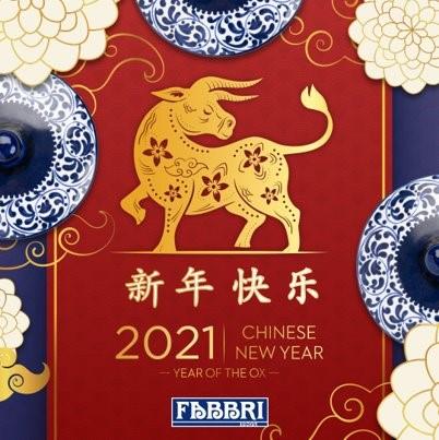 Chinese New Year with Fabbri 1905: what a tasteful new year!